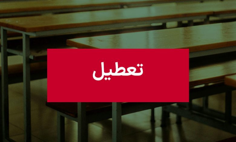 تعطیلی شنبهها به کجا رسید؟ تعطیلی شنبههااز کی اجرا میشود؟ تعطیلی شنبهها به کجا رسید؟ تعطیلی شنبههااز کی اجرا میشود؟