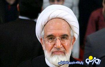 بايد كار ناتمام را تمام كنيم بايد كار ناتمام را تمام كنيم