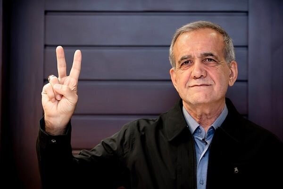 تحلیل گاردین؛ پزشکیان در میدان مین تحلیل گاردین؛ پزشکیان در میدان مین