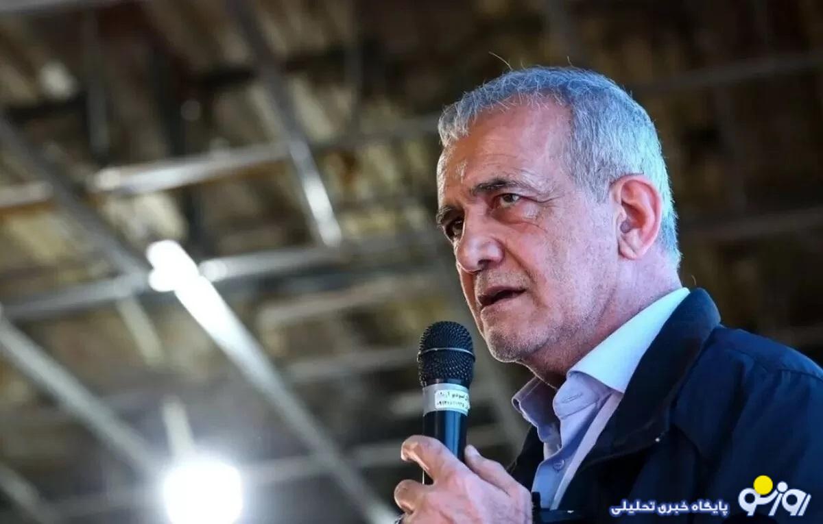 ماجرای مرگ همسر و فرزند مسعود پزشکیان چه بود؟ ماجرای مرگ همسر و فرزند مسعود پزشکیان چه بود؟