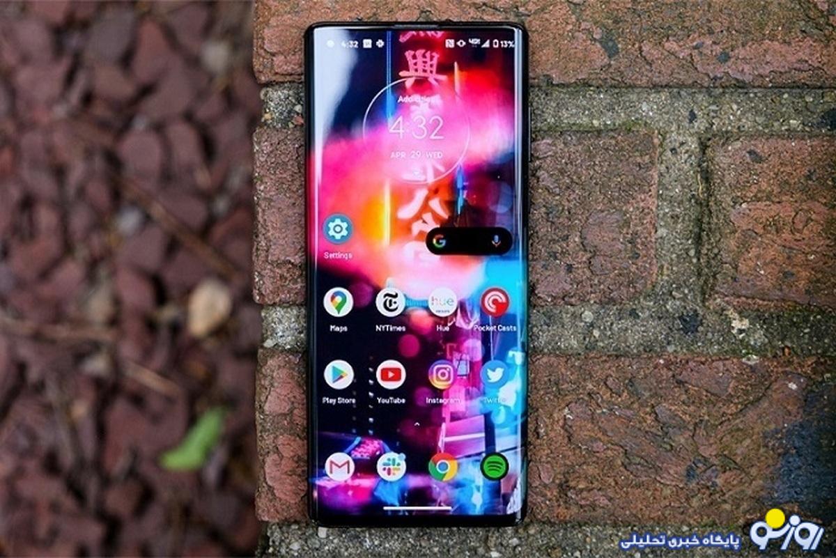 قیمت آیفون امروز پنجشنبه ۲۱ تیر/ کاهش قیمت آیفون در بازار قیمت آیفون امروز پنجشنبه ۲۱ تیر/ کاهش قیمت آیفون در بازار