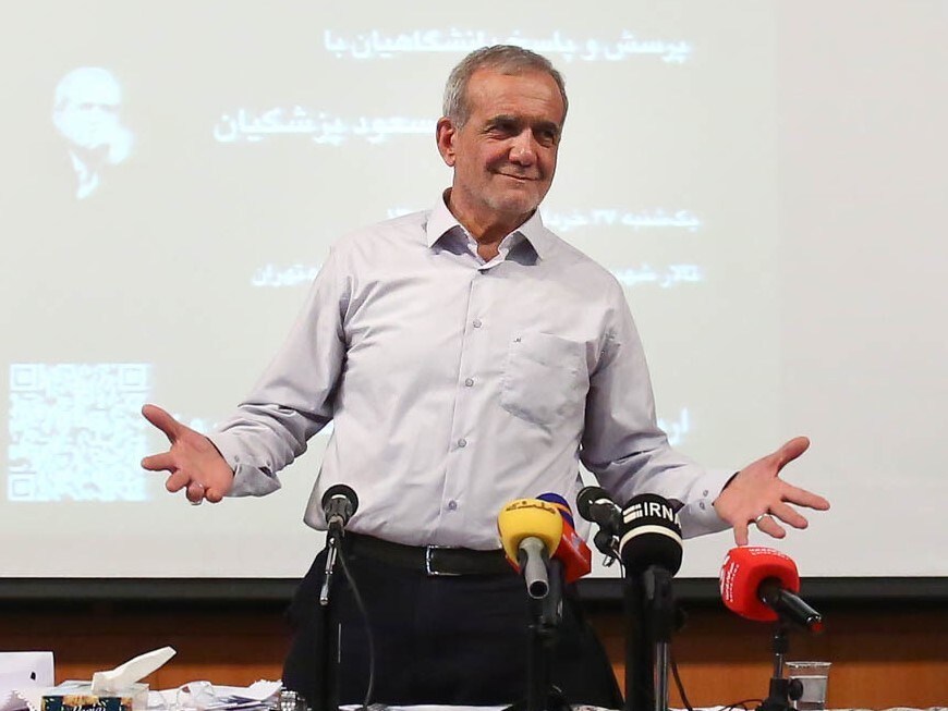 پزشکیان: آماده انجام گفتگوهای سازنده با کشورهای اروپایی هستیم / آمریکا را فرامیخوانم تا سیاست جدیدی اتخاذ کند / از کاهش تنشها استقبال میکنیم / باید متحد شویم و به جای منطق قدرت، به قدرت منطق تکیه کنیم / قصد داریم با ایجاد تعادل در روابط با همهٔ کشورها، سیاستی فرصتگرا را پیگیری کنیم / اتهامات یهودیستیزی علیه ایران به دلیل موضع اصولیاش در مسئله فلسطین، کاملاً غلط است پزشکیان: آماده انجام گفتگوهای سازنده با کشورهای اروپایی هستیم / آمریکا را فرامیخوانم تا سیاست جدیدی اتخاذ کند / از کاهش تنشها استقبال میکنیم / باید متحد شویم و به جای منطق قدرت، به قدرت منطق تکیه کنیم / قصد داریم با ایجاد تعادل در روابط با همهٔ کشورها، سیاستی فرصتگرا را پیگیری کنیم / اتهامات یهودیستیزی علیه ایران به دلیل موضع اصولیاش در مسئله فلسطین، کاملاً غلط است