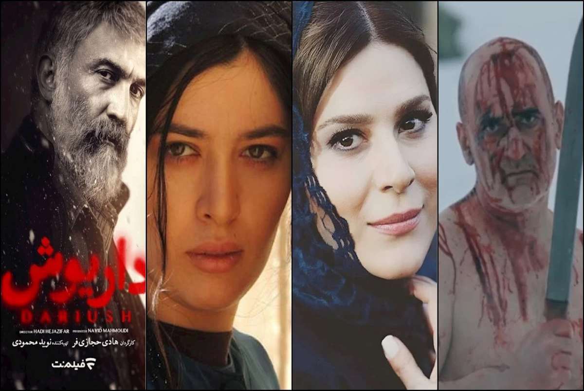 سریال داریوش