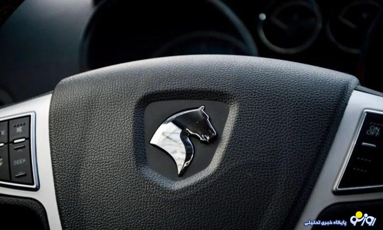 آغاز ثبتنام دو محصول پرطرفدار ایرانخودرو آغاز ثبتنام دو محصول پرطرفدار ایرانخودرو