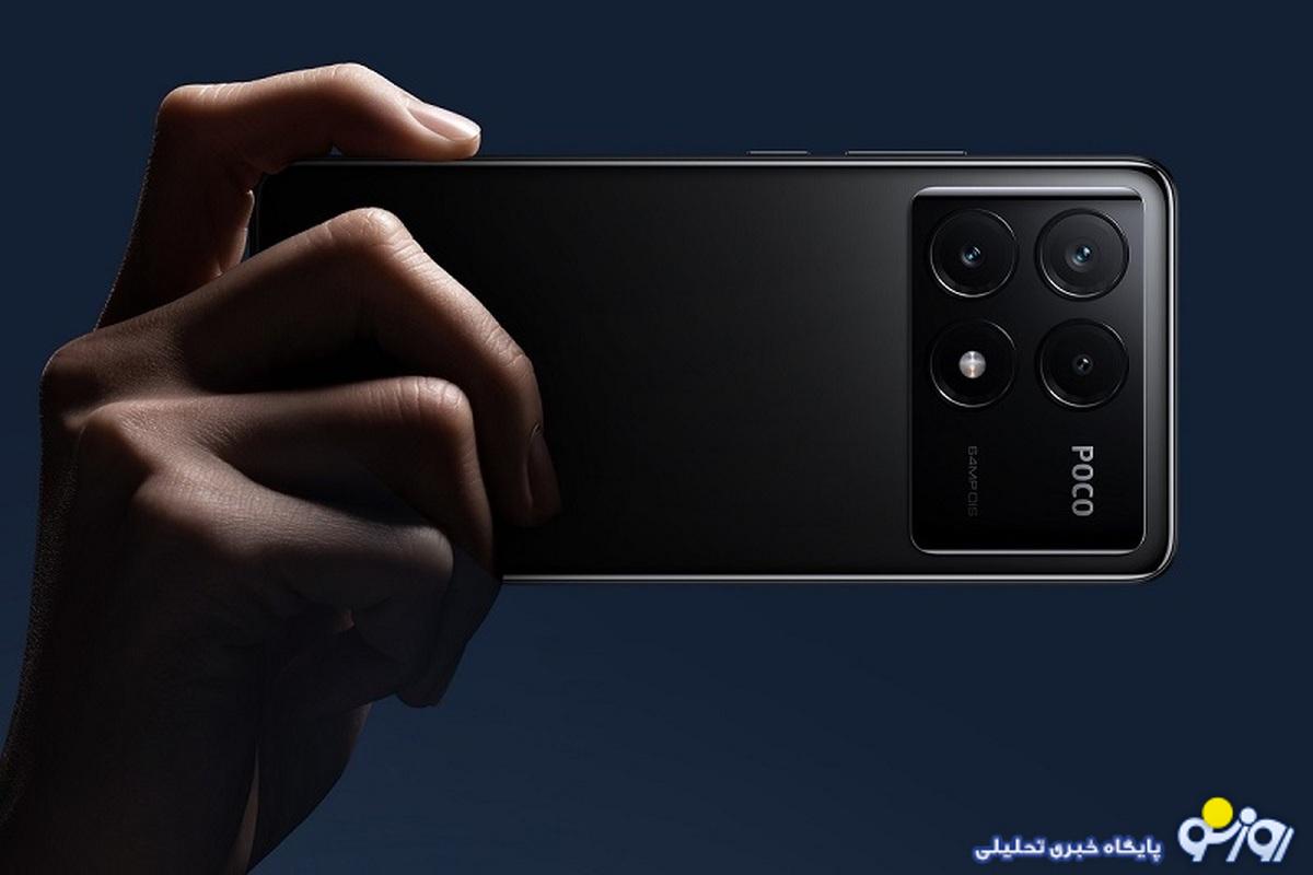 قیمت گوشی شیائومی امروز شنبه ۳۰ تیر ۱۴۰۳/ بودجه مورد نیاز برای خرید پوکو X۶ پرو قیمت گوشی شیائومی امروز شنبه ۳۰ تیر ۱۴۰۳/ بودجه مورد نیاز برای خرید پوکو X۶ پرو