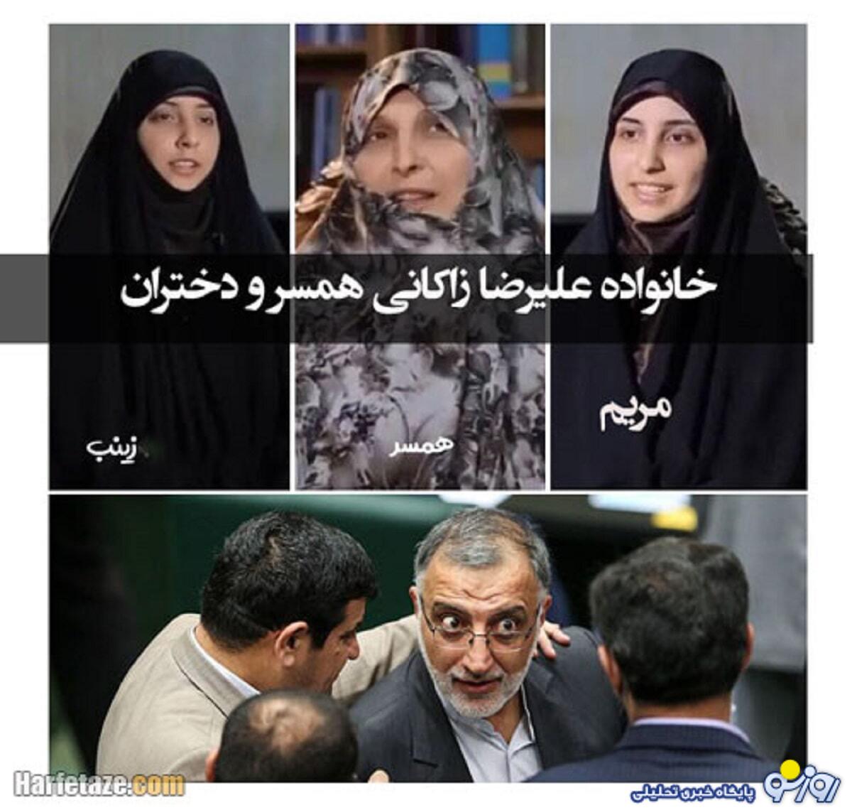 داماد زاکانی کیست؟