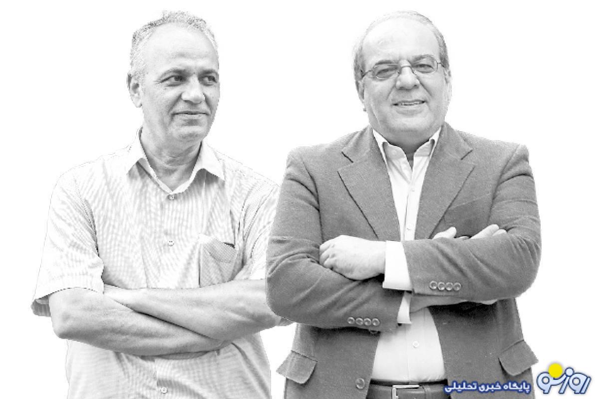 رای دادن یا ندادن چرا و با چه تحلیلی؟