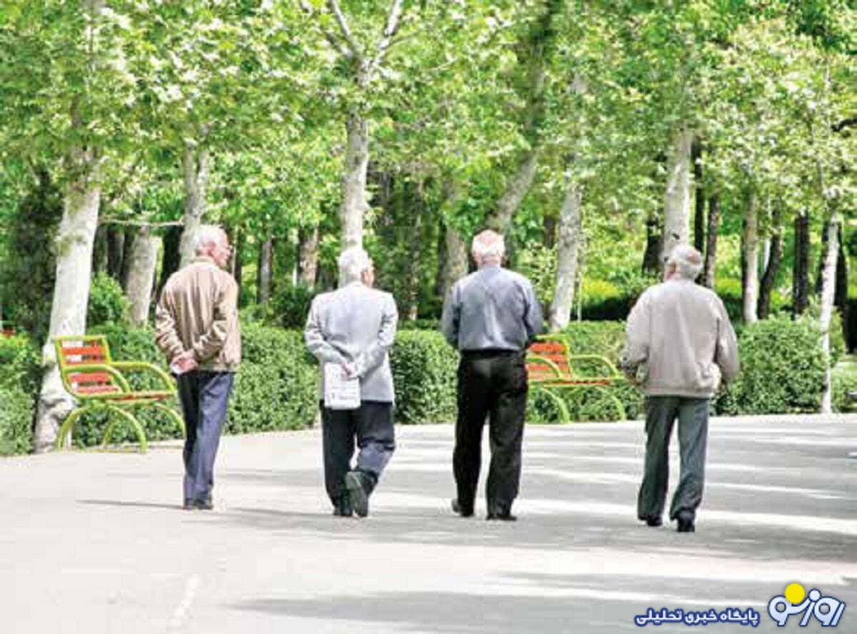 سورپرایز ویژه برای واریز حقوق بازنشستگان بانک صادرات سورپرایز ویژه برای واریز حقوق بازنشستگان بانک صادرات