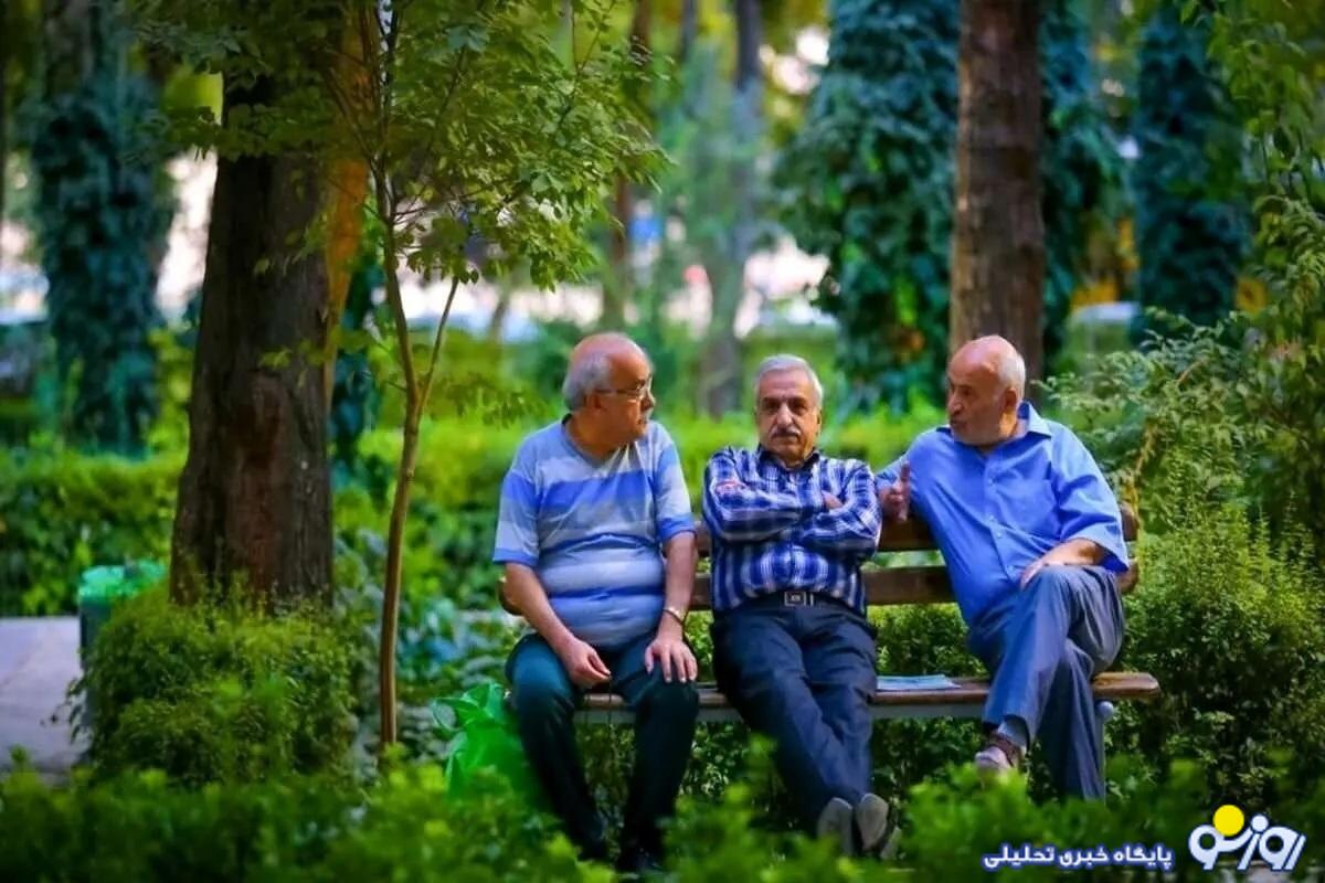 خبر خوش برای بازنشستگان؛ منتظر واریزی جدید باشید خبر خوش برای بازنشستگان؛ منتظر واریزی جدید باشید