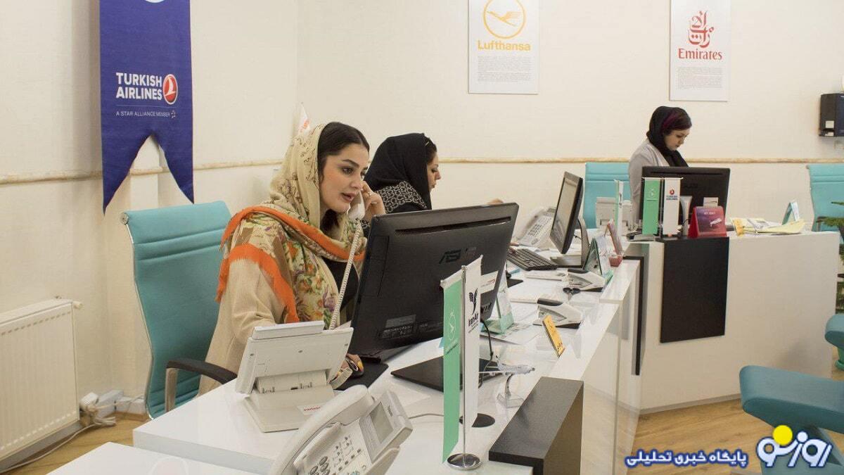 صدور احکام اصلاحیه ترمیم حقوق کارکنان صدور احکام اصلاحیه ترمیم حقوق کارکنان