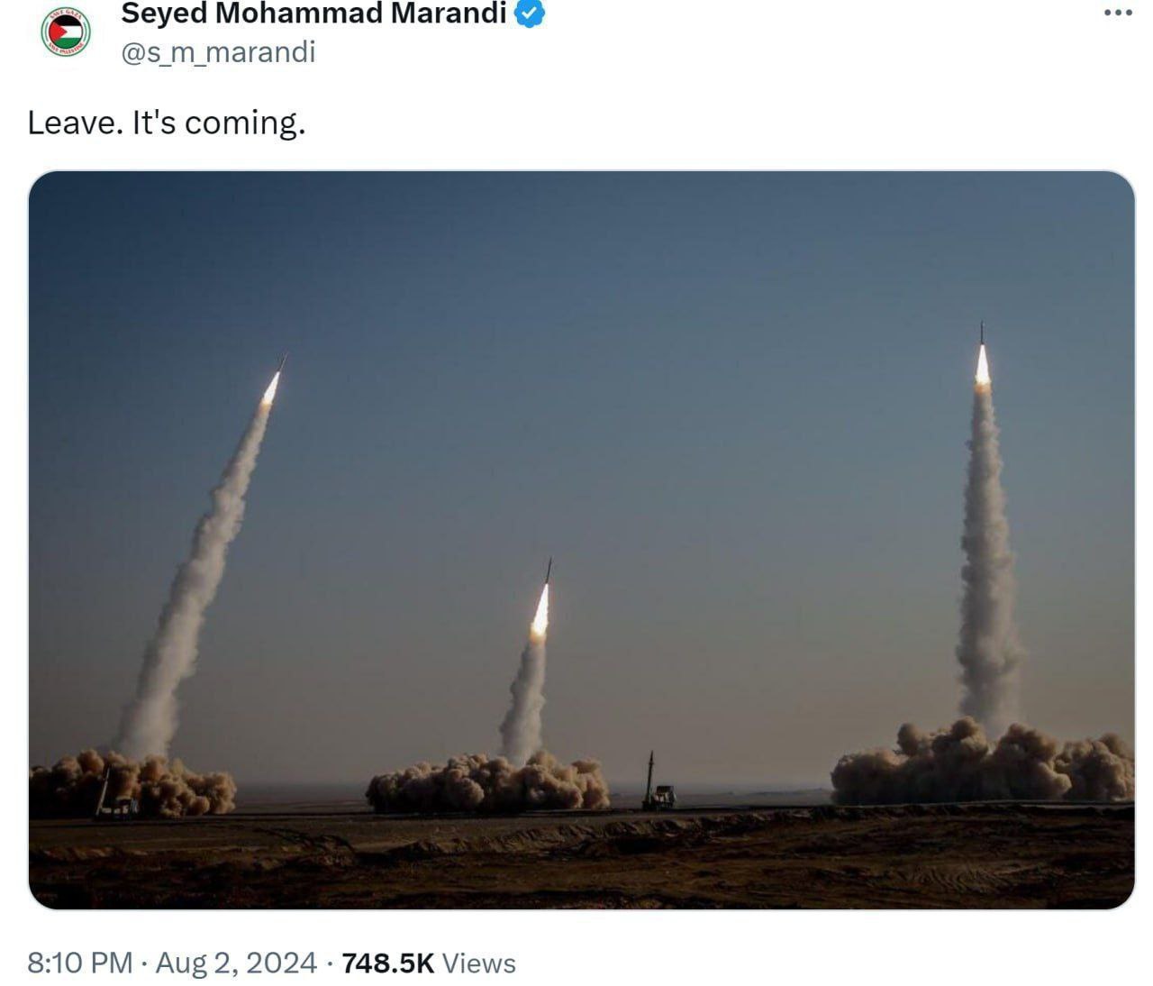 چند اتفاق شبانه که خبر از جنگ ایران و اسرائیل میدهد!