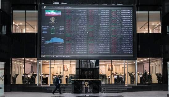 خبر ویژه مشاور پزشکیان برای سهامدارن بورس خبر ویژه مشاور پزشکیان برای سهامدارن بورس