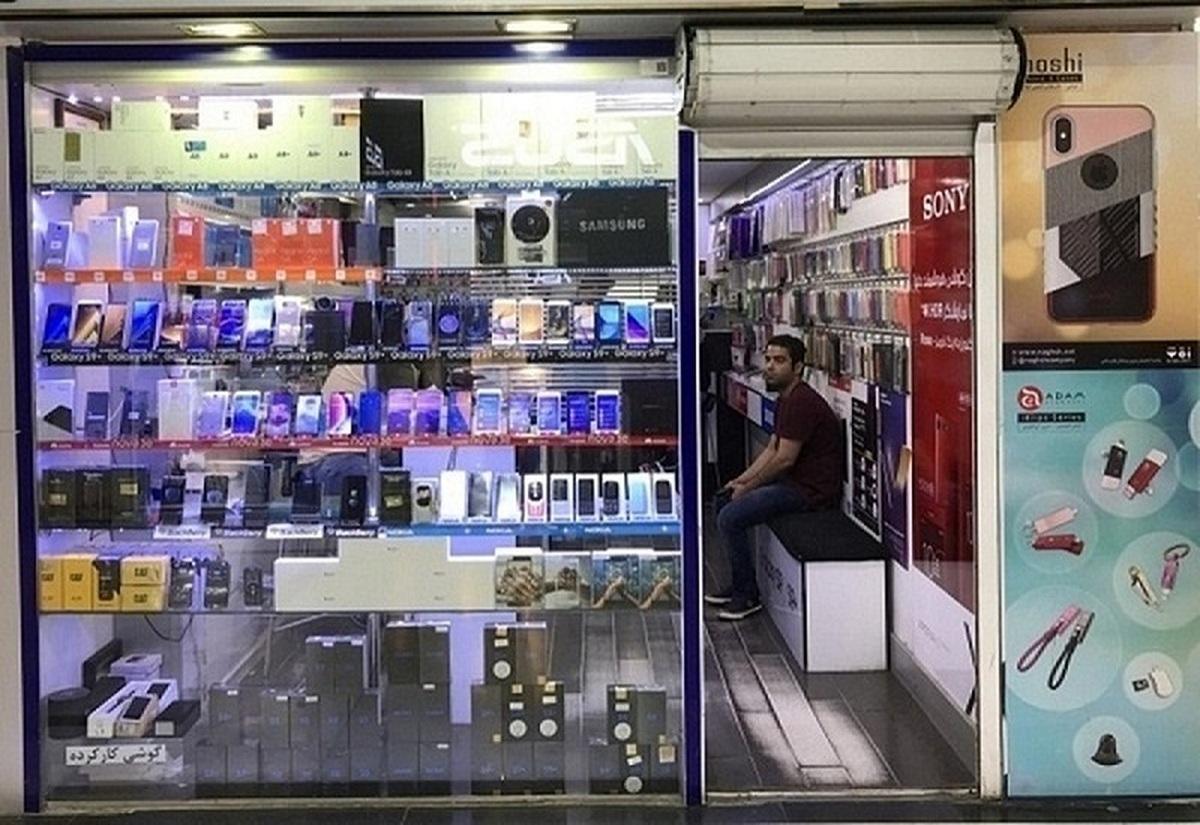 راهنمای خرید گوشی برای تمام بودجهها در تابستان ۱۴۰۳/ قیمت گوشیهای سامسونگ، شیائومی و آیفون راهنمای خرید گوشی برای تمام بودجهها در تابستان ۱۴۰۳/ قیمت گوشیهای سامسونگ، شیائومی و آیفون