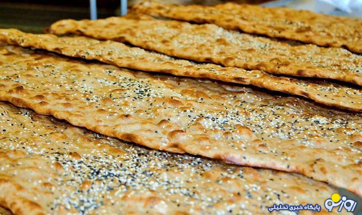 نان در این شهر ایران کمیاب شد/ ماجرا چیست؟ نان در این شهر ایران کمیاب شد/ ماجرا چیست؟