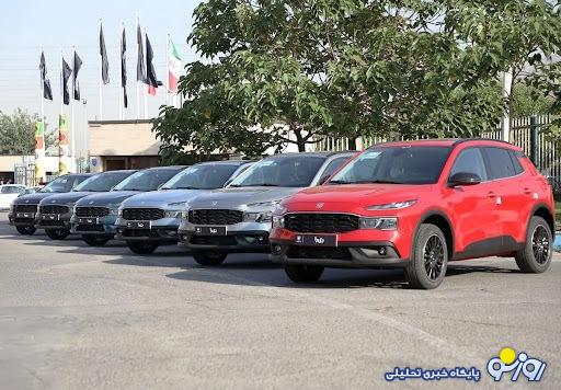 صفر تا صد ثبت نام ری را ایران خودرو - ۲۴ مرداد ۱۴۰۳ صفر تا صد ثبت نام ری را ایران خودرو - ۲۴ مرداد ۱۴۰۳