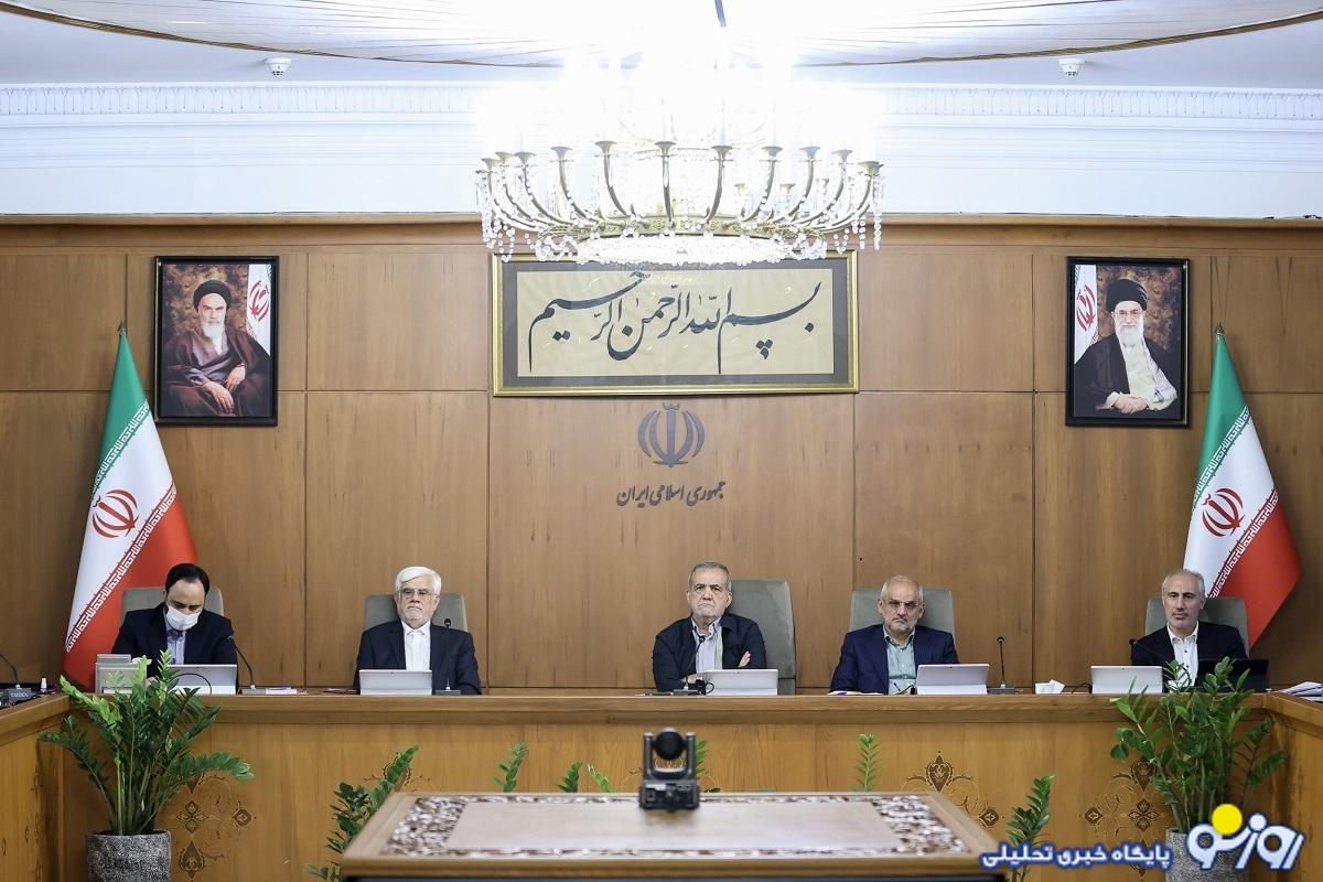 آیا اعضای کابینه مسعود پزشکیان میتوانند به وعدهها عمل کنند آیا اعضای کابینه مسعود پزشکیان میتوانند به وعدهها عمل کنند