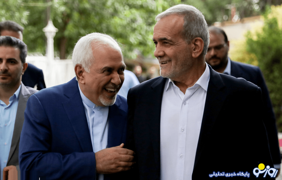 چرایی کنارهگیری محمدجواد ظریف از دولت چهاردهم چرایی کنارهگیری محمدجواد ظریف از دولت چهاردهم