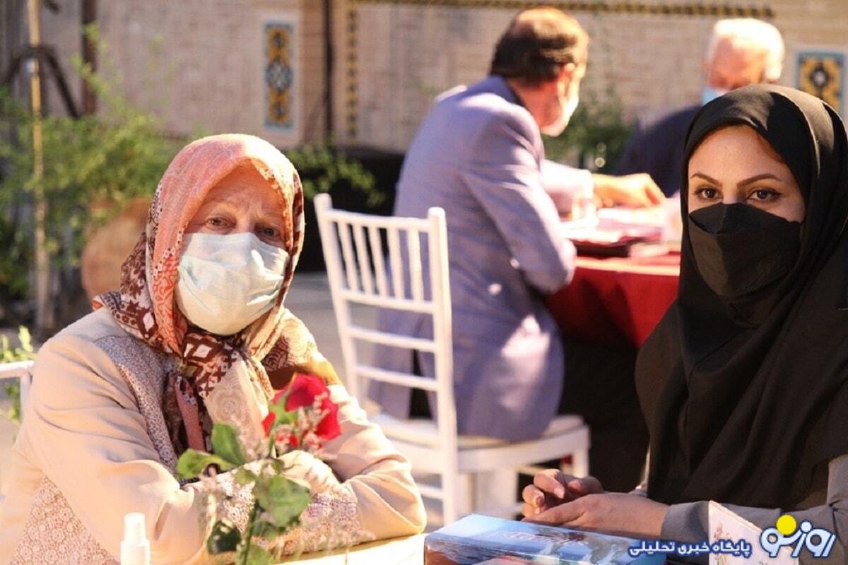 شمارش معکوس برای واریز معوقات همسان سازی فرهنگیان بازنشسته شمارش معکوس برای واریز معوقات همسان سازی فرهنگیان بازنشسته