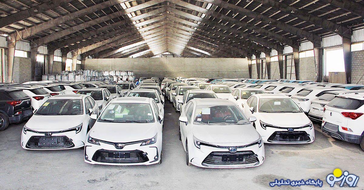 سنگ بزرگ پيش پاي دولت پزشكيان سنگ بزرگ پيش پاي دولت پزشكيان