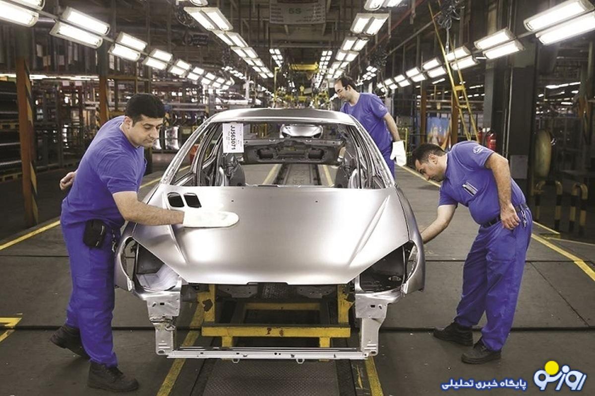 بازگشت به عصر قرعهکشی/ فرمان دست سایپا و ایرانخودرو میافتد بازگشت به عصر قرعهکشی/ فرمان دست سایپا و ایرانخودرو میافتد