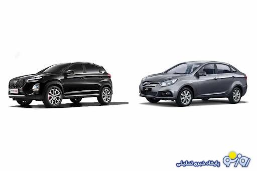 ام وی ام X۲۲ Pro بخریم یا جک J۴؟/ مقایسه ۲ خودروی اقتصادی در رقابت مونتاژکاران ام وی ام X۲۲ Pro بخریم یا جک J۴؟/ مقایسه ۲ خودروی اقتصادی در رقابت مونتاژکاران