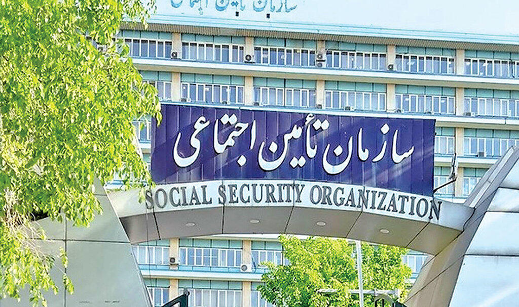 خبردمهم تامین اجتماعی؛ حقوق بازنشستگان همسان سازی شد؟ خبردمهم تامین اجتماعی؛ حقوق بازنشستگان همسان سازی شد؟