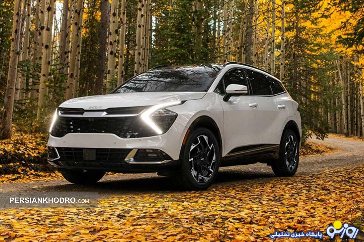 کیا اسپورتیج ۲۰۲۴ با چه مشخصاتی به بازار کشور می آید؟ (+تصاویر و کاتالوگ رسمی) کیا اسپورتیج ۲۰۲۴ با چه مشخصاتی به بازار کشور می آید؟ (+تصاویر و کاتالوگ رسمی)