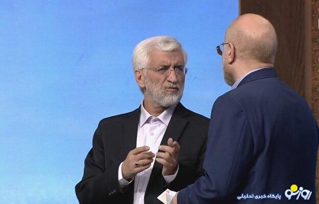 نزاع ناتمام نزاع ناتمام