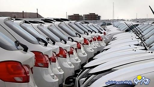 خبر داغ برای متقاضیان خودرو / پیش فروش ۴ محصول سایپا آغاز شد + اسامی خودروها خبر داغ برای متقاضیان خودرو / پیش فروش ۴ محصول سایپا آغاز شد + اسامی خودروها