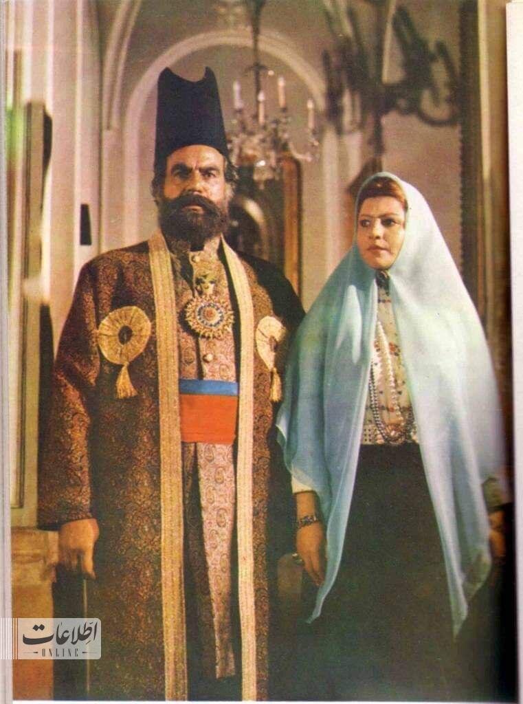 ناصر ملک مطیعی و زری خوشکام در کاخ گلستان