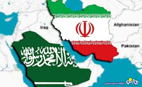 سیگنال ریاض از «آرش» سیگنال ریاض از «آرش»