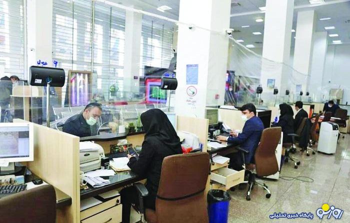 دست و دلبازي داخلی بانكها دست و دلبازي داخلی بانكها