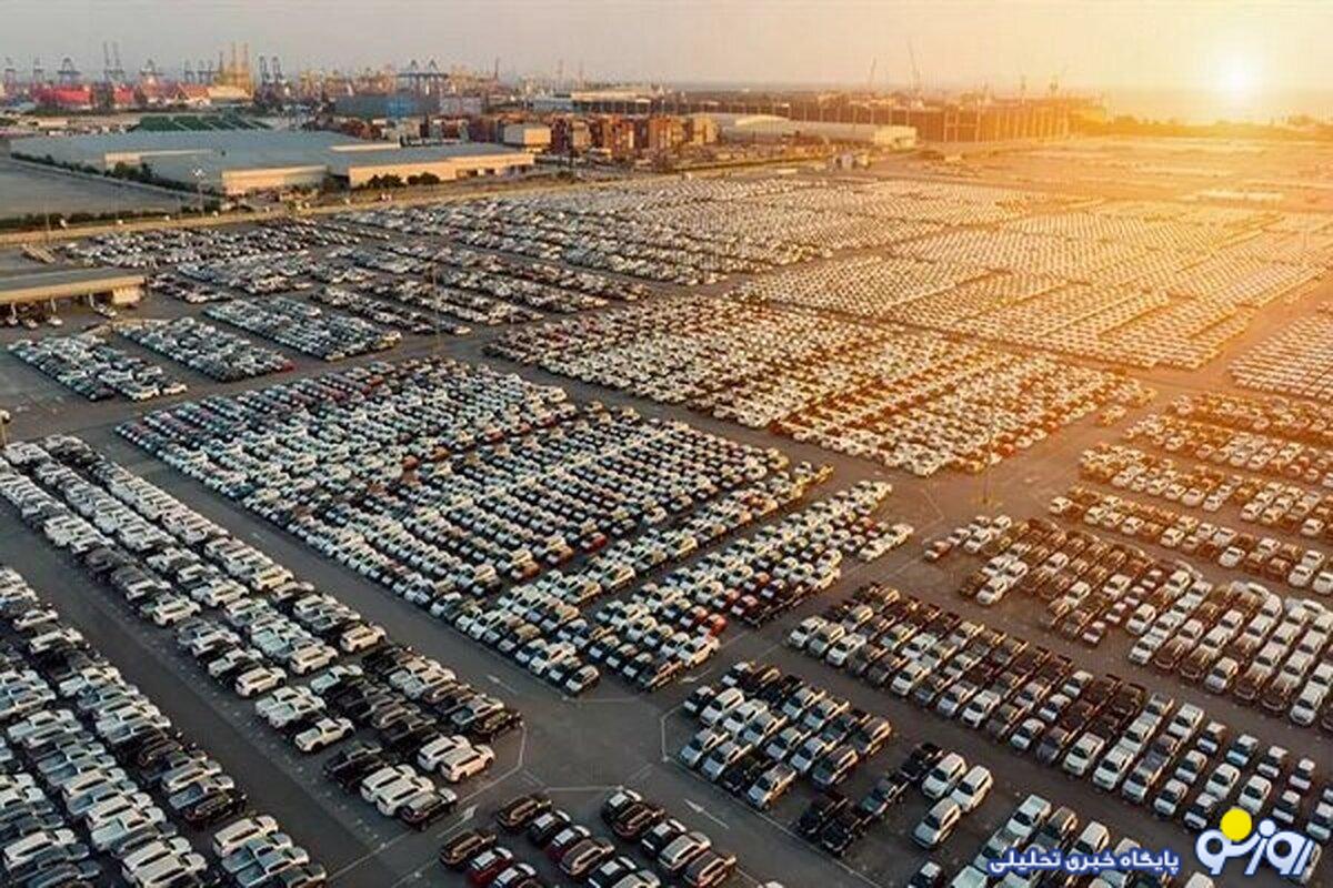 خبر مهم درباره نتایج قرعهکشی ایران خودرو خبر مهم درباره نتایج قرعهکشی ایران خودرو