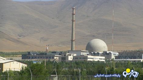 آغاز یک پرونده حساس ؛ چه کسی سایت های هستهای ایران را لو داد؟ آغاز یک پرونده حساس ؛ چه کسی سایت های هستهای ایران را لو داد؟