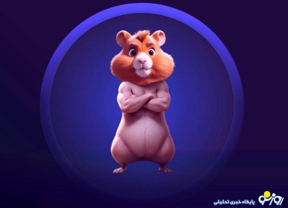 گزینه برداشت توکن به همستر کامبت اضافه شد گزینه برداشت توکن به همستر کامبت اضافه شد