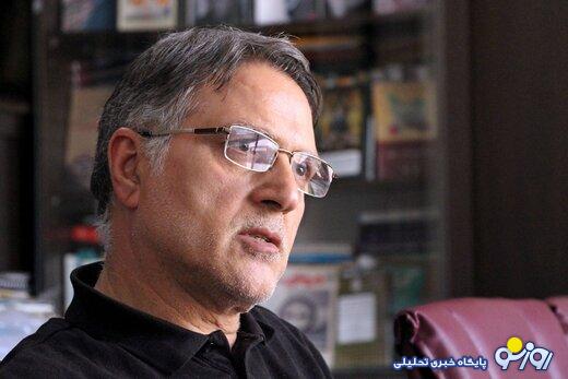 دولت در برابر مطالبات فزاینده دولت در برابر مطالبات فزاینده