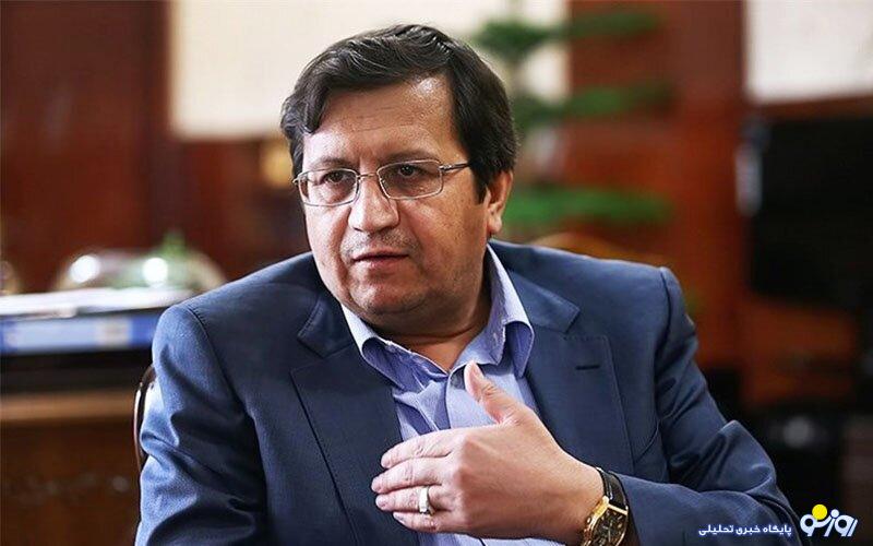 پرده دیگری از فسادکنار رفت پرده دیگری از فسادکنار رفت