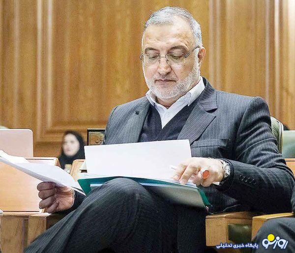 موج انتقاد از فساد مدیریتیِ یک خادم و نوکر مردم! موج انتقاد از فساد مدیریتیِ یک خادم و نوکر مردم!