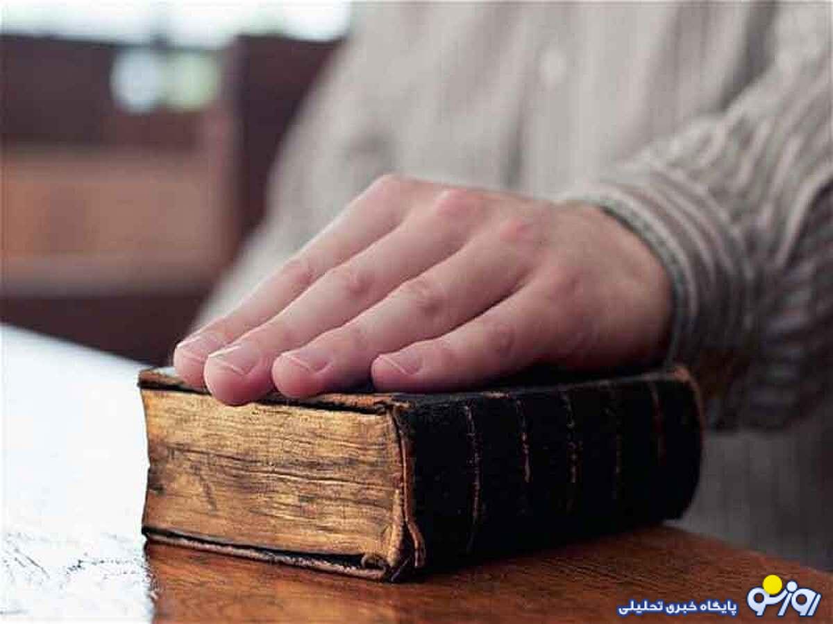 مرگ عجیب دختری که از کوه پرت شد؛ کار به مراسم قسامه رسید؟ مرگ عجیب دختری که از کوه پرت شد؛ کار به مراسم قسامه رسید؟