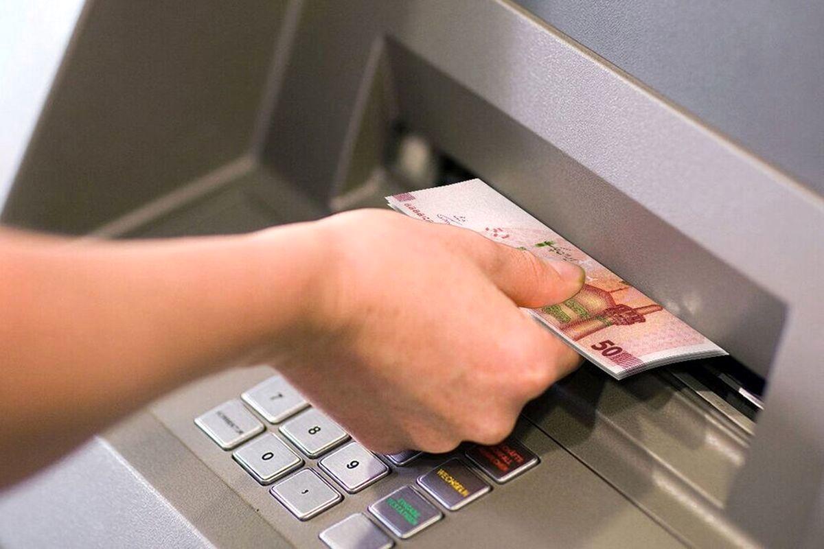 جزئیات واریز یارانه شهریور ؛ تغییر جدید درباره یارانه بگیران در هفته آینده | پنجره حذف و اضافه یارانه باز می شود؟ جزئیات واریز یارانه شهریور ؛ تغییر جدید درباره یارانه بگیران در هفته آینده | پنجره حذف و اضافه یارانه باز می شود؟