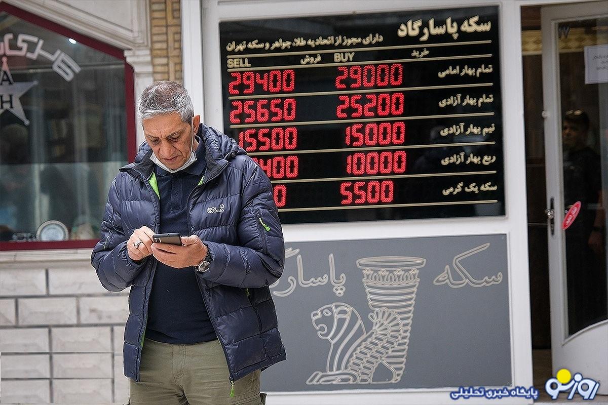 سود ۱۳ میلیونی در انتظار خریداران سکه دولتی سود ۱۳ میلیونی در انتظار خریداران سکه دولتی