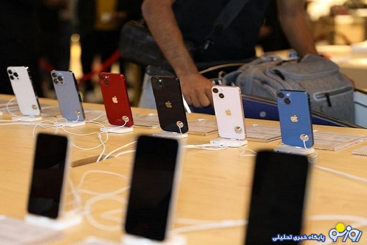 قیمت آیفون امروز چهارشنبه ۲۸ شهریور ۱۴۰۳/ ۱۳ پرو مکس چقدر فروخته میشود؟ قیمت آیفون امروز چهارشنبه ۲۸ شهریور ۱۴۰۳/ ۱۳ پرو مکس چقدر فروخته میشود؟