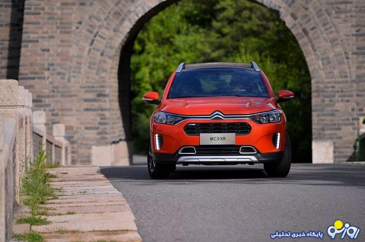 بازگشت سیتروئن به بازار ایران؛ نقشه سایپا برای ایران خودرو بازگشت سیتروئن به بازار ایران؛ نقشه سایپا برای ایران خودرو