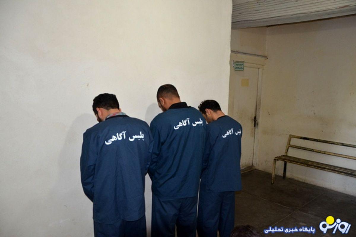 جزییات قتل اراذل اوباش شرور در پارک یاران تهران جزییات قتل اراذل اوباش شرور در پارک یاران تهران