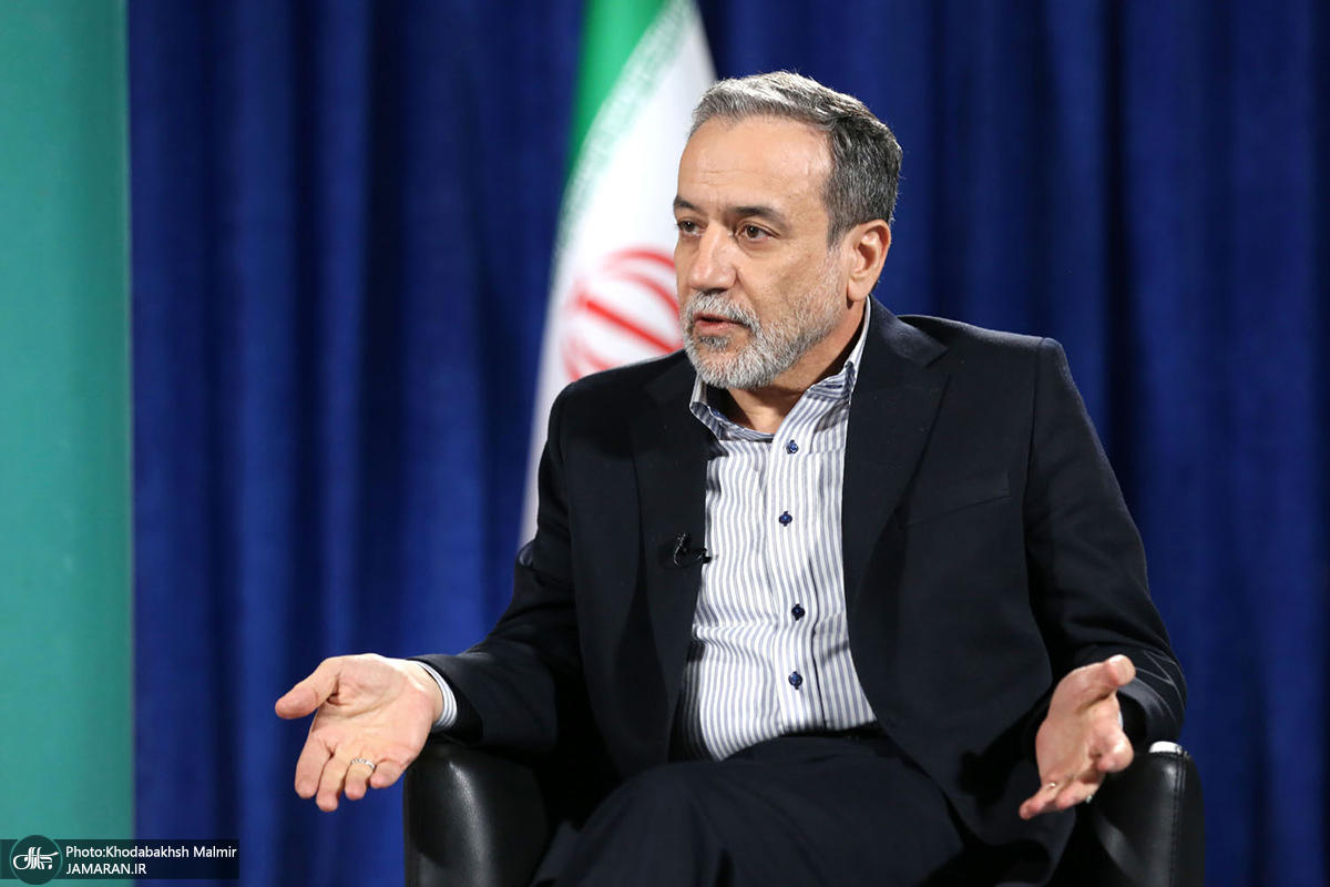 عراقچی تکلیف برجام را روشن کرد عراقچی تکلیف برجام را روشن کرد