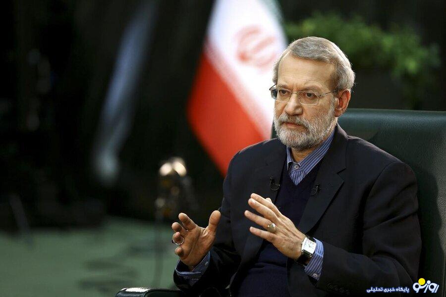 چرا لاریجانی استعفا داد؟ چرا لاریجانی استعفا داد؟