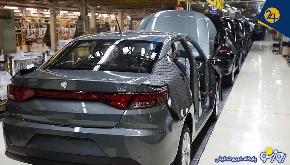 تقسیم رانت ۳۰همتی در لاتاری بازار خودرو | پولهای سرگردان بعد از خودرو به کجا میرود؟ تقسیم رانت ۳۰همتی در لاتاری بازار خودرو | پولهای سرگردان بعد از خودرو به کجا میرود؟