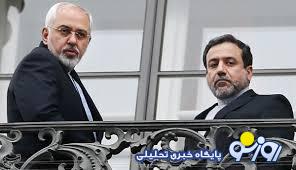 بازگشت معماران برجام بازگشت معماران برجام