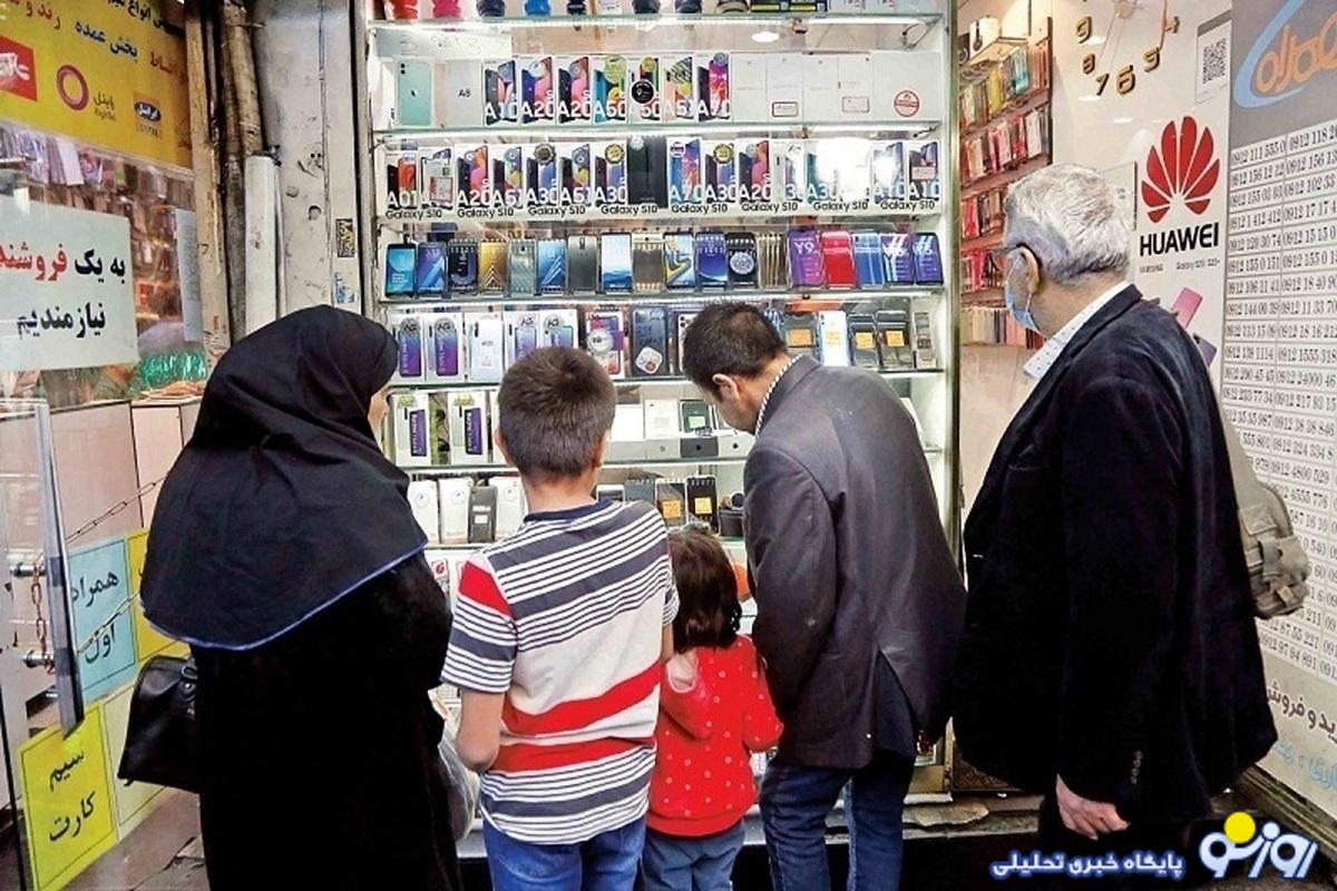 قیمت گوشی سامسونگ پنجشنبه ۸ شهریور ۱۴۰۳/ ارزش بهترین میانرده کرهای در ایران قیمت گوشی سامسونگ پنجشنبه ۸ شهریور ۱۴۰۳/ ارزش بهترین میانرده کرهای در ایران