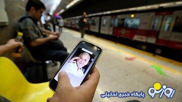 روزِ سخت پزشکیان در شورایعالی فضای مجازی /«موافقانِ فیلترینگ» سد راه رئیس جمهور می شوند؟ روزِ سخت پزشکیان در شورایعالی فضای مجازی /«موافقانِ فیلترینگ» سد راه رئیس جمهور می شوند؟